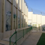 Separation Wall at School in East Jerusalem